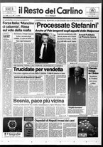giornale/RAV0037021/1994/n. 75 del 19 marzo